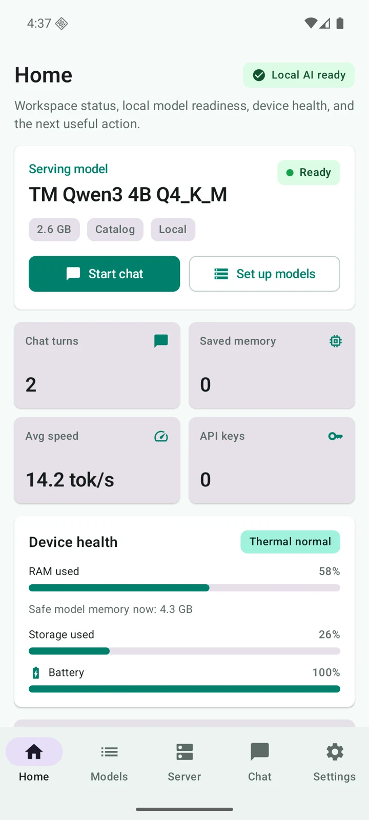tellama 안드로이드 앱의 로컬 AI 홈 화면 예시